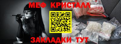 прущие грибы Пыть-Ях