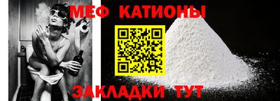 прущие грибы Пыть-Ях
