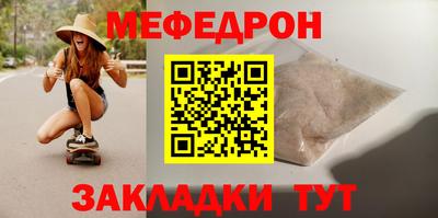 герыч Пугачёв