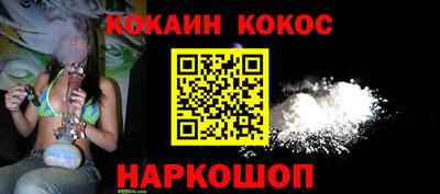 прущие грибы Пыть-Ях