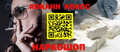 мет Пушкино
