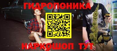 герыч Пугачёв