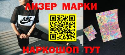 герыч Пугачёв