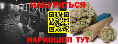 герыч Пугачёв