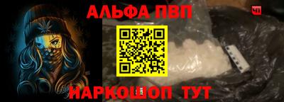герыч Пугачёв