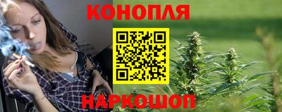 герыч Пугачёв