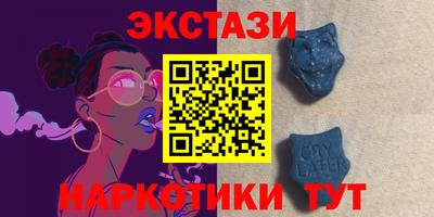 прущие грибы Пыть-Ях