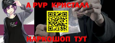 прущие грибы Пыть-Ях
