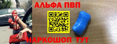 прущие грибы Пыть-Ях