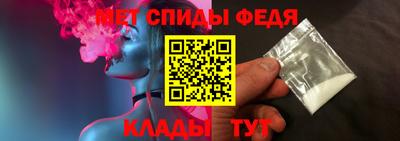прущие грибы Пыть-Ях