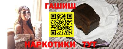 прущие грибы Пыть-Ях
