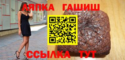 герыч Пугачёв