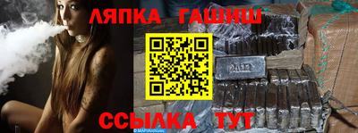 прущие грибы Пыть-Ях