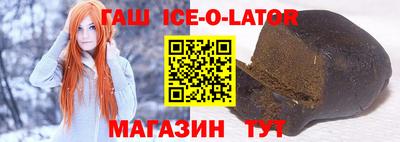 прущие грибы Пыть-Ях