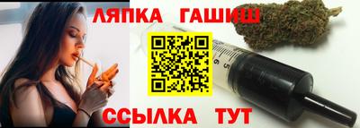 прущие грибы Пыть-Ях
