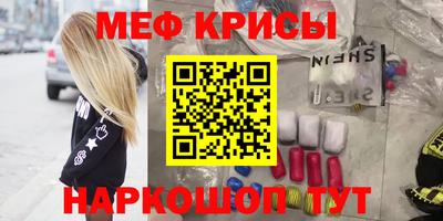 прущие грибы Пыть-Ях