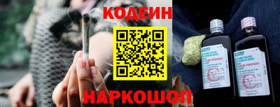 мет Пушкино