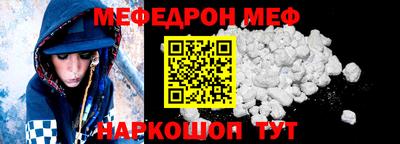герыч Пугачёв